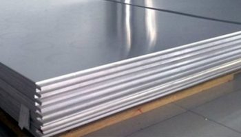 Aluminum Plate